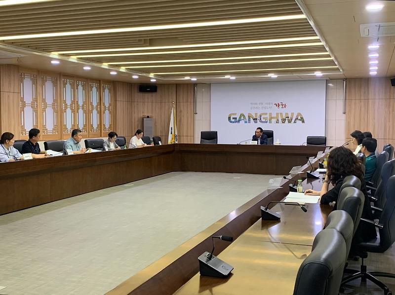 강화군,_국정시책_합동평가_정량지표_추진상황_보고회_개최