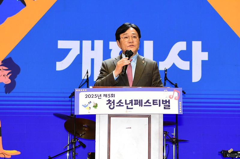 강화군,_경쟁을_넘어_축제로…_제5회_청소년_페스티벌_열기_가득(1)