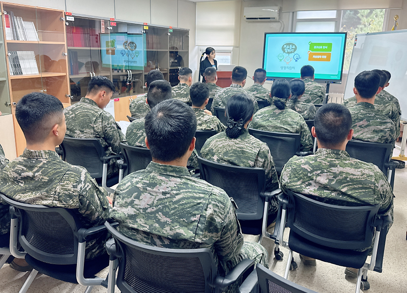 강화군,_해병대_장병_대상_생명지킴이_교육_진행