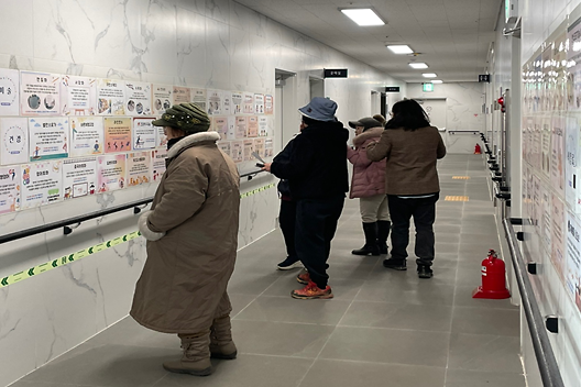 강화군_행복센터_평생교육_프로그램_접수_모습(1)