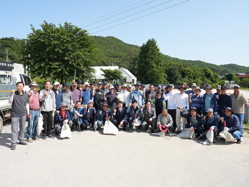 강화군_행정동우회,_국화저수지_수변_환경_지켜요!