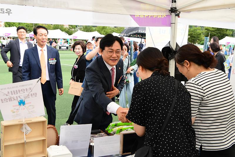 강화군,_함께해서_더_따뜻한_‘제2회_사회복지박람회’_열어(2)