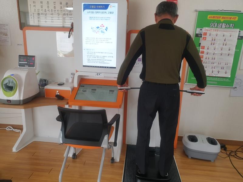 강화군,_헬스케어_경로당_만족도_95%…_스마트_건강관리_서비스_안착(2)