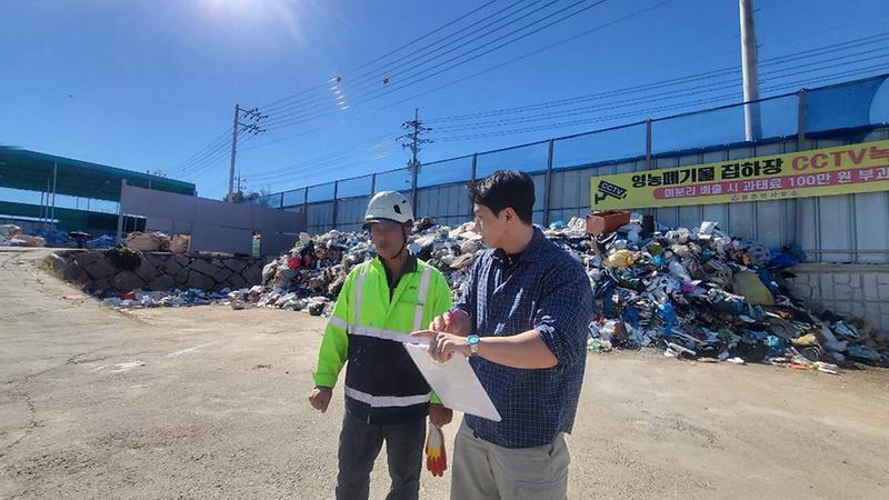 강화군_현업근로자_특수건강진단_실시