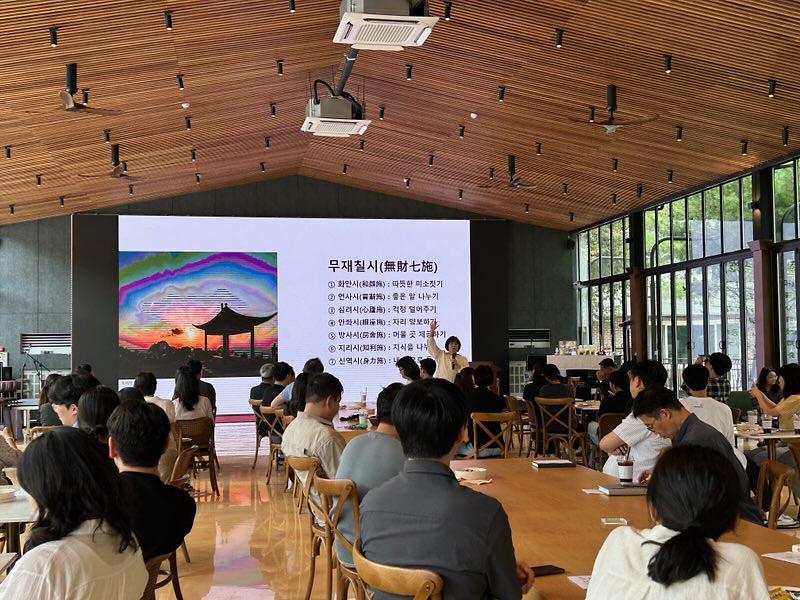 강화군,_이금희_아나운서_초청해_특별_소통_강연_개최