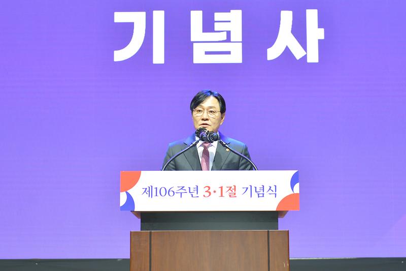 강화군,_제106주년_삼일절_기념식(1)