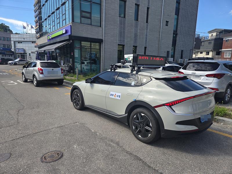 강화군,_점심시간_주·정차_단속_유예…_지역_상권_숨통_튼다