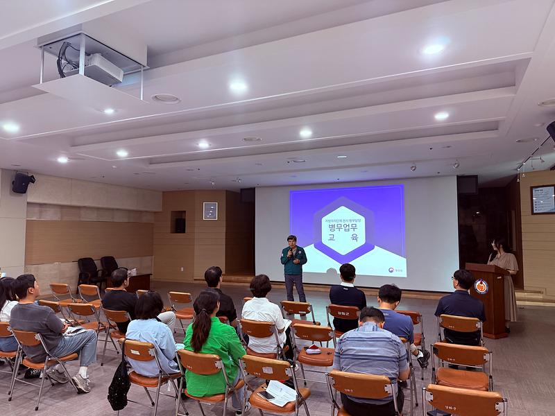 강화군,_전시_대비_병무_행정_역량_강화_나서