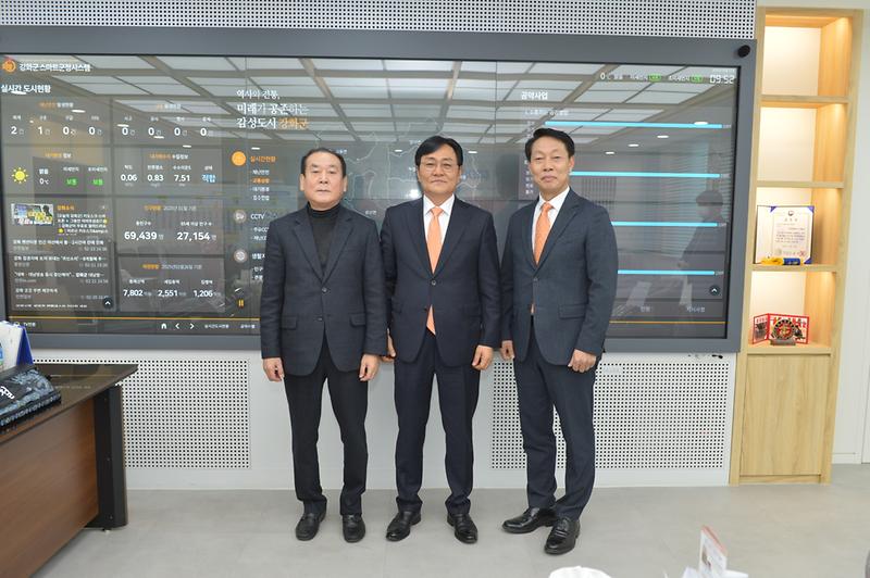 강화군_지역사회보장협의체_이달용_위원장_취임