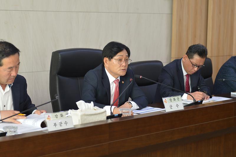 강화군,_내년도_국비_2,618억원_확보_목표