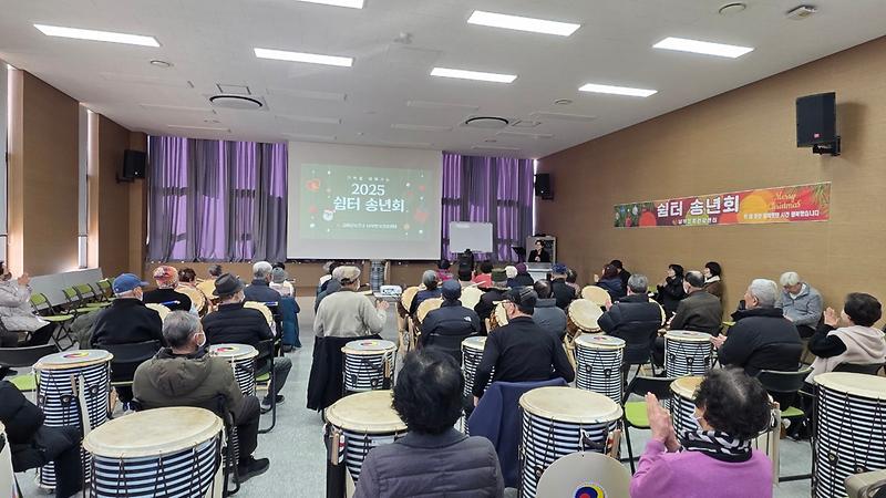 강화군,_남부인지건강센터_기억_채워가는_쉼터_송년회_성료