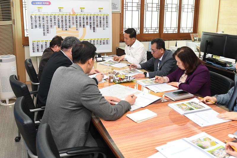 강화군,_올해_역점사업_보고회_개최