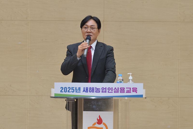 강화군_새해농업인_실용교육_성료(2)