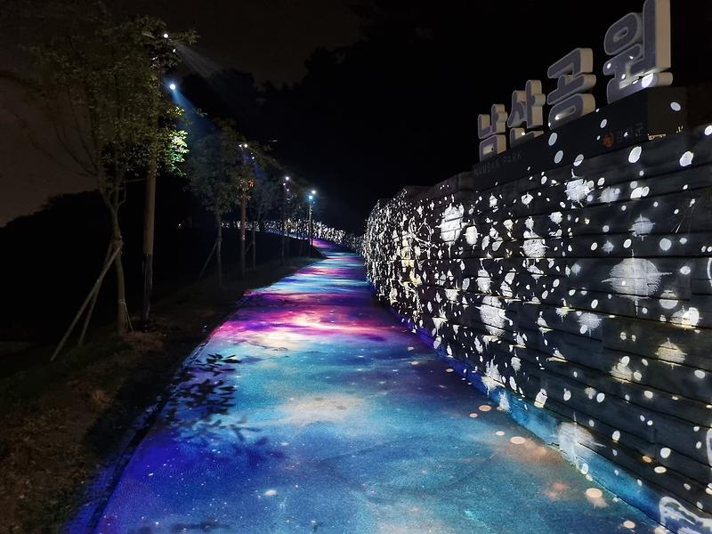 강화군_생활밀착형_공원_대대적_확충(3_남산근린공원)