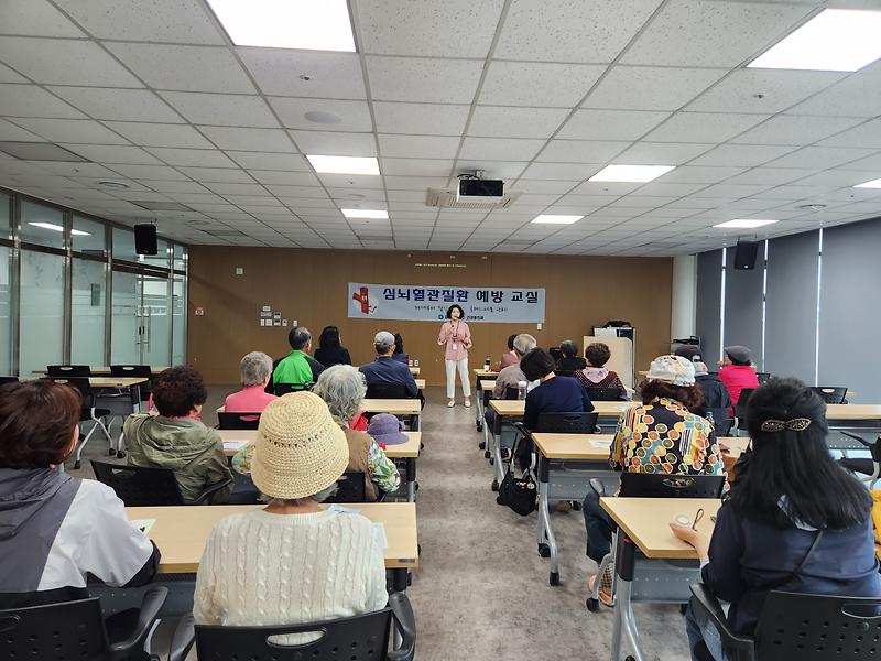 강화군,_심뇌혈관질환_예방교실로_군민_건강_챙긴다
