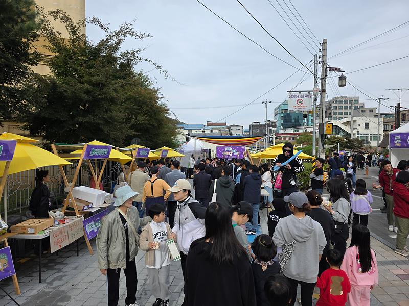 강화군,_소창체험관_하루_종일_북적…_원도심_와글와글_행사_성황(2)