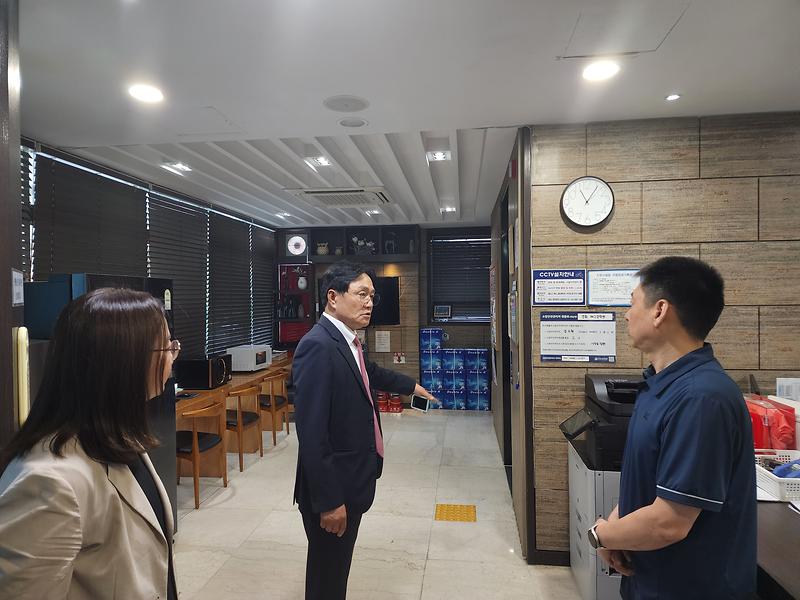 강화군,_수도권_시내_4개_장학관_주거환경_집중_점검_실시