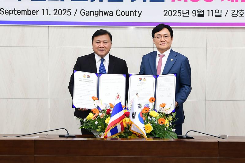 강화군,_태국_빡끄렛군과_교육·문화교류_MOU_체결(1_태국_빠끄렛군_시장과_강화군수)