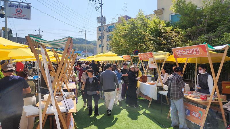 강화군,_와글와글_원도심_활성화_행사_성황리에_마무리(2)(최종)