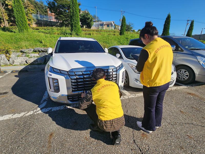 강화군,_연말까지_자동차세·차량_과태료_체납_차량_일제_단속