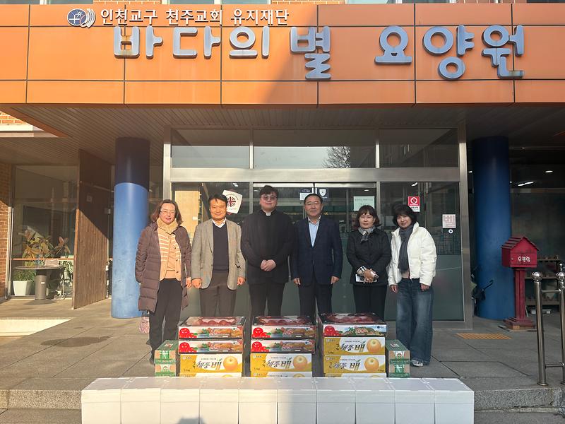 강화군,_연말연시_사회복지시설_위문_실시(1)