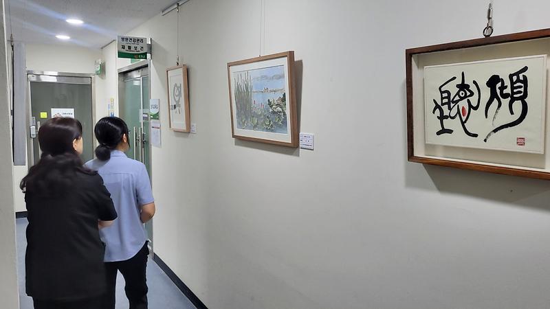 강화군보건소,_청사_내_“작은_갤러리”_운영(1)