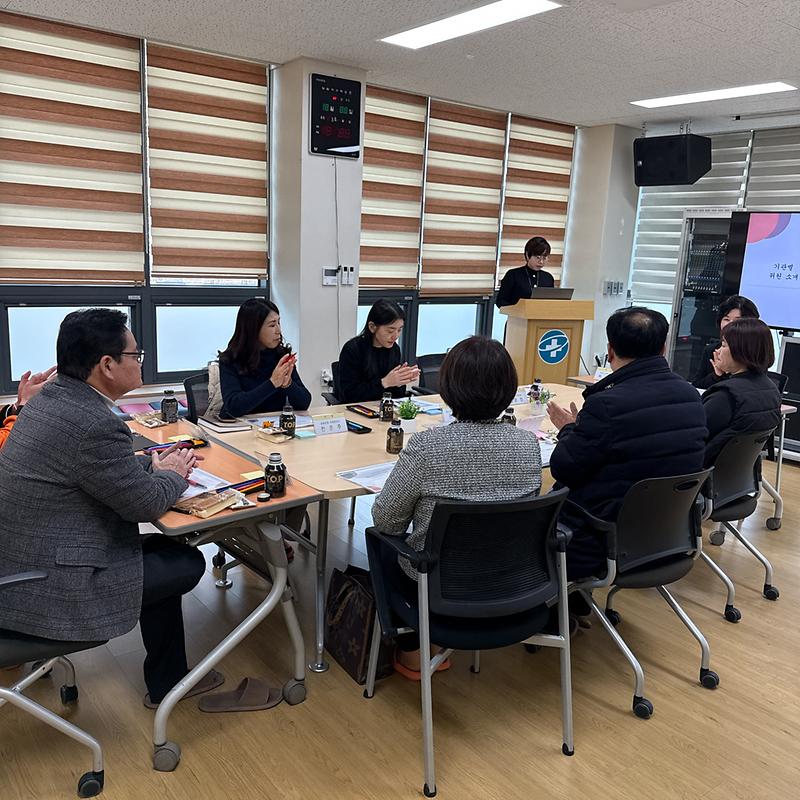 강화군보건소,_정신건강_위기_대응_지역협의체_간담회_개최