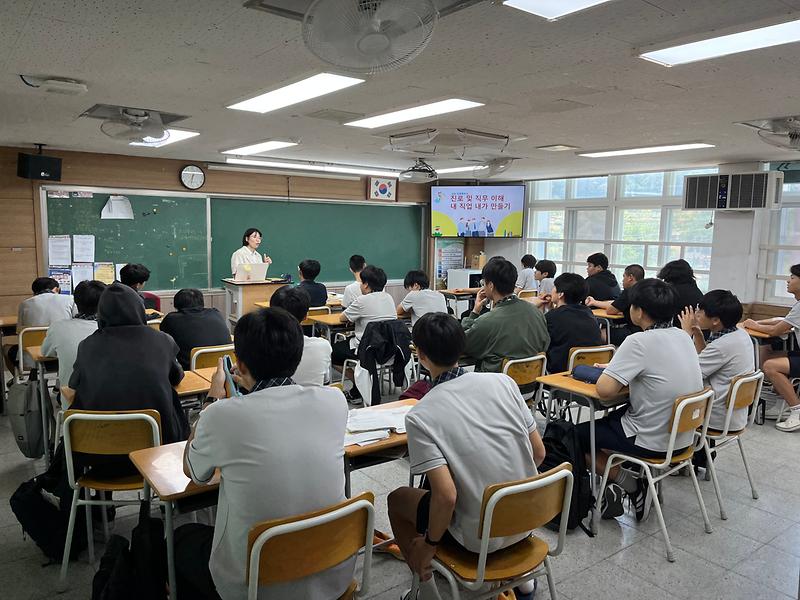 강화군창업‧일자리센터,_찾아가는_취‧창업경제_교육_성료(2)