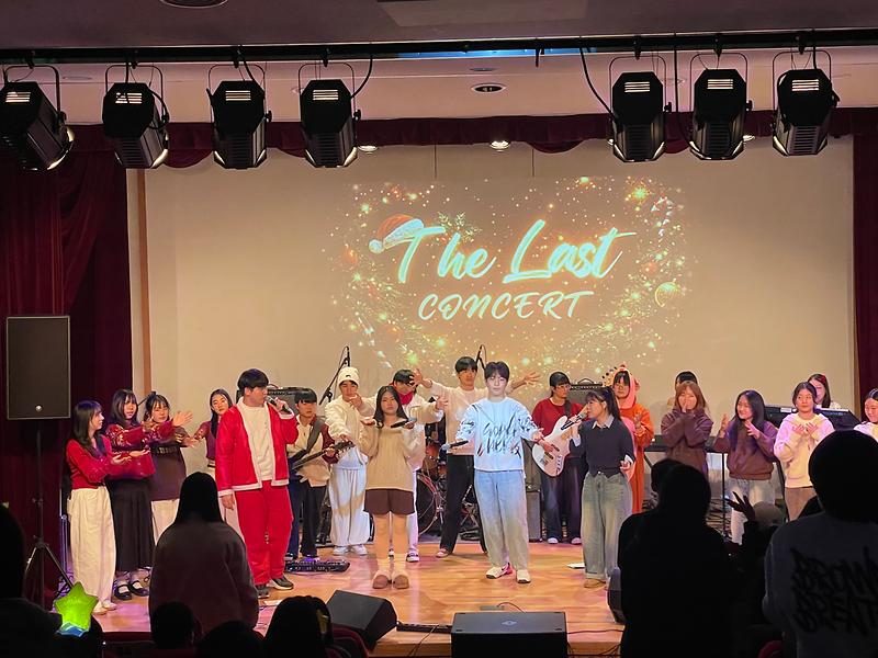 강화군청소년수련관,_청소년_밴드_동아리_겨울_연합_공연_성료