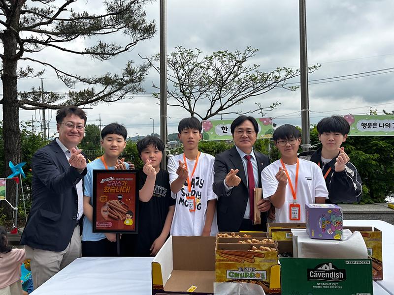 강화군청소년수련관,_청소년_축제_‘5!_해피데이’_성료(1)