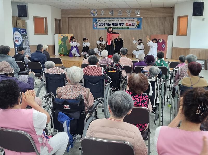 강화군청소년수련관,_평생교육_프로그램_수강생_따뜻한_재능_기부