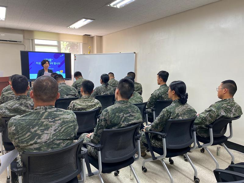 강화군치매안심센터,_군_장병_대상_치매인식개선_교육_실시