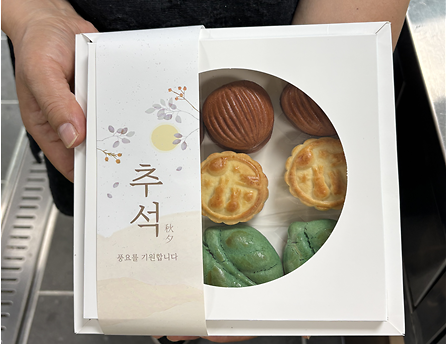 강화군행복센터,_추석_특강_‘월병_선물세트_만들기’_성료