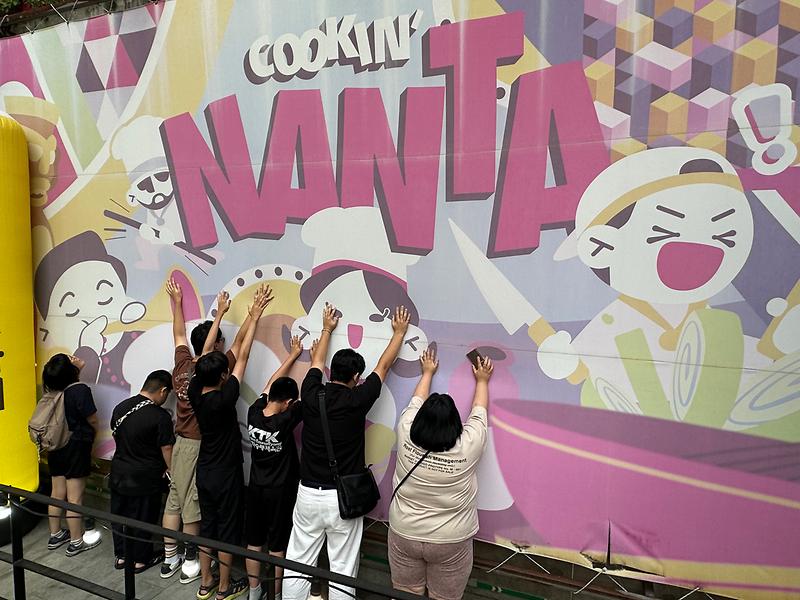 강화군장애인복지관,_2025년_꿈이_있는_여름학교_성황리_마무리