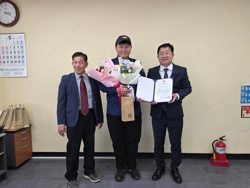 강화군장애인복지관_고예한_사회복무요원,_인천병무지청장상_수상