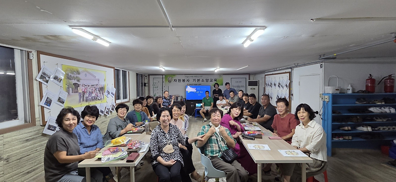 강화군자원봉사센터,_자원봉사자_기본소양교육_진행