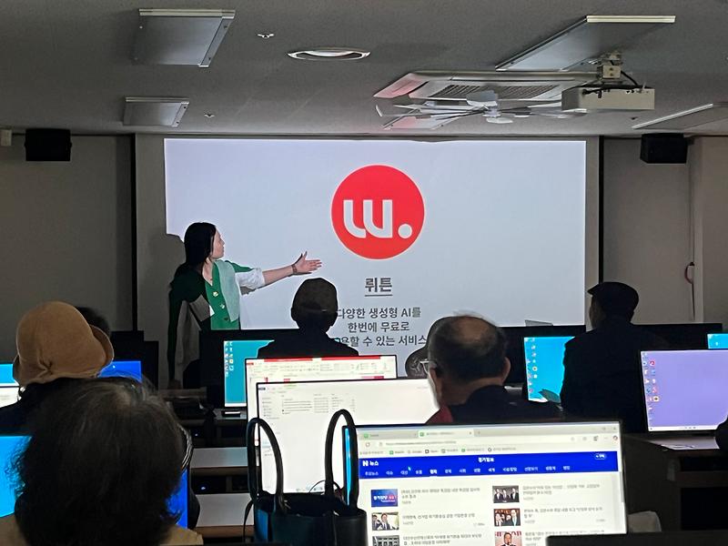 강화군노인복지관,_영상으로_세상과_소통하는_어르신들