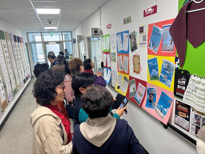 강화군노인문화센터,_평생교육_프로그램_작품발표회_성료(2)