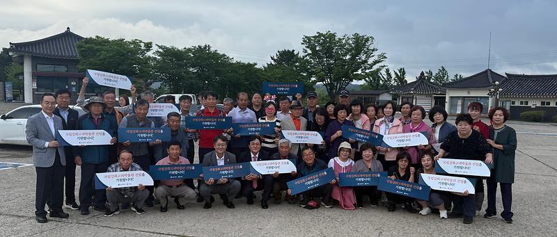 강화군농촌지도자회_및_생활개선회,_국립강화고려박물관_유치_‘한뜻’