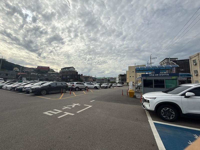 강화군시설관리공단,_추석_맞이_강화읍_소재_공영주차장_무료_개방
