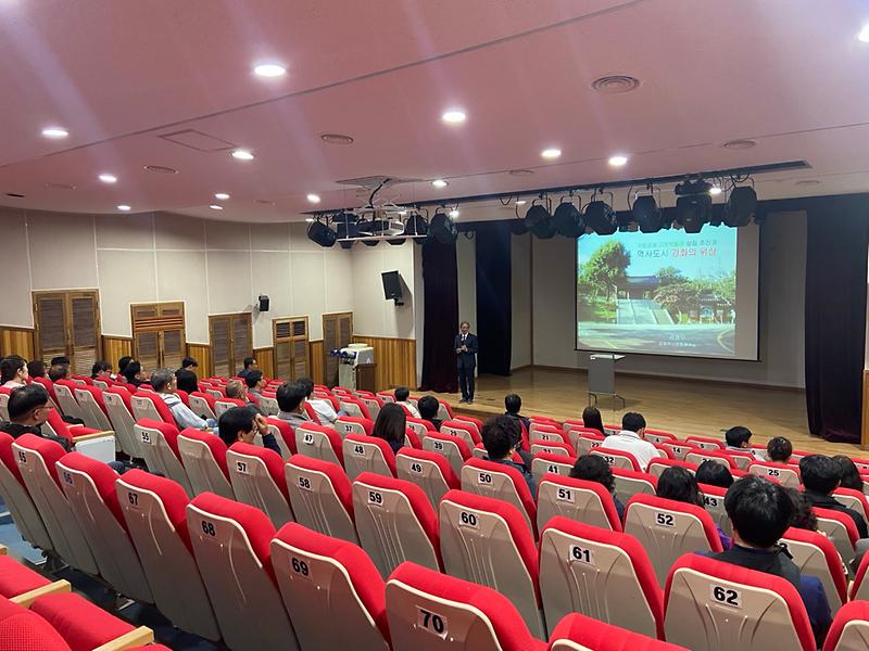 강화군시설관리공단,_국립강화고려박물관_건립_서명운동_참여_확대를_위한_특강_진행