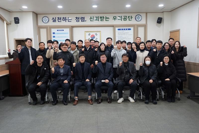 강화군시설관리공단,_행안부_주관_고객_만족도_조사_역대_최고_성과_달성