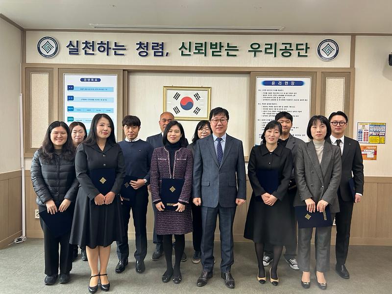 강화군시설관리공단,_조직개편_및_인사_발령_실시