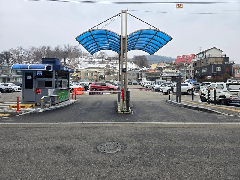 강화군시설관리공단_설_연휴_강화읍_공영주차장_무료_개방_(1)