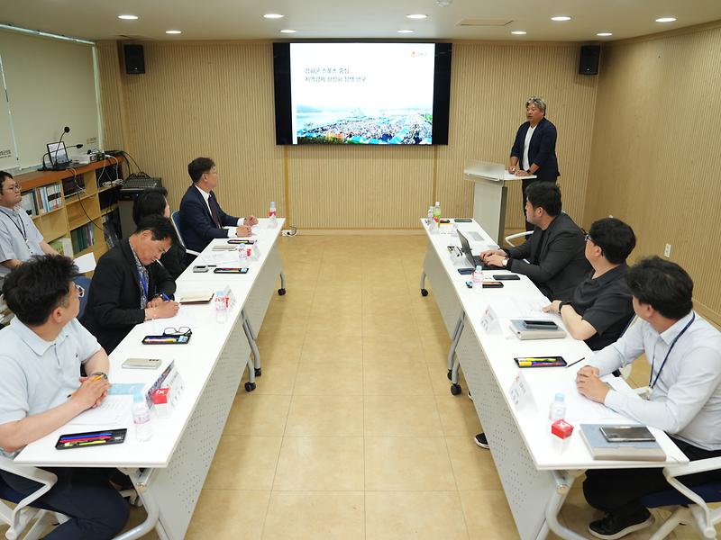 강화군의회,_스포츠마케팅_통한_지역경제_활성화_본격_시동(2)