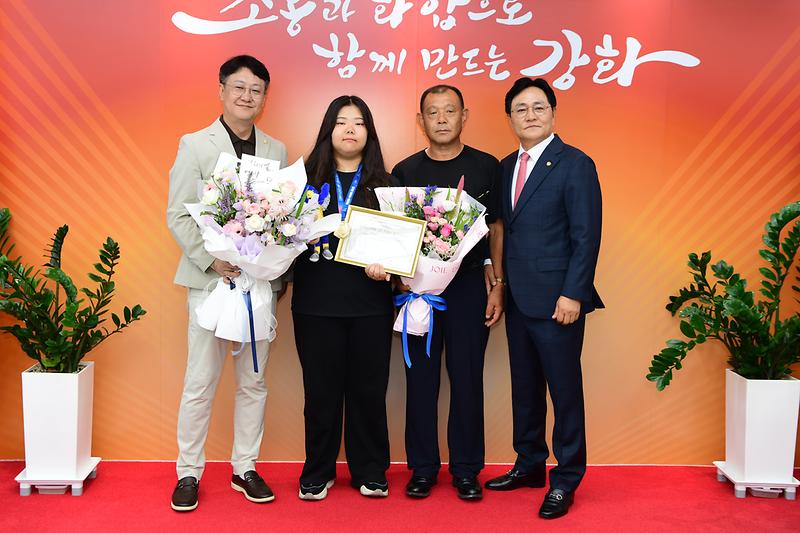 강화의_딸_양궁_김수연_선수,_2025_라인-루르_세계대학경기대회_금메달_쾌거