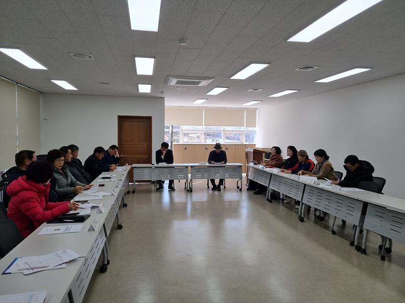 길상면_지역사회보장협의체_정기_회의