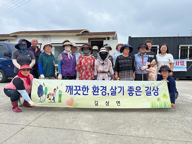 길상면,_선두4리_해안가_일대_환경정화_실시