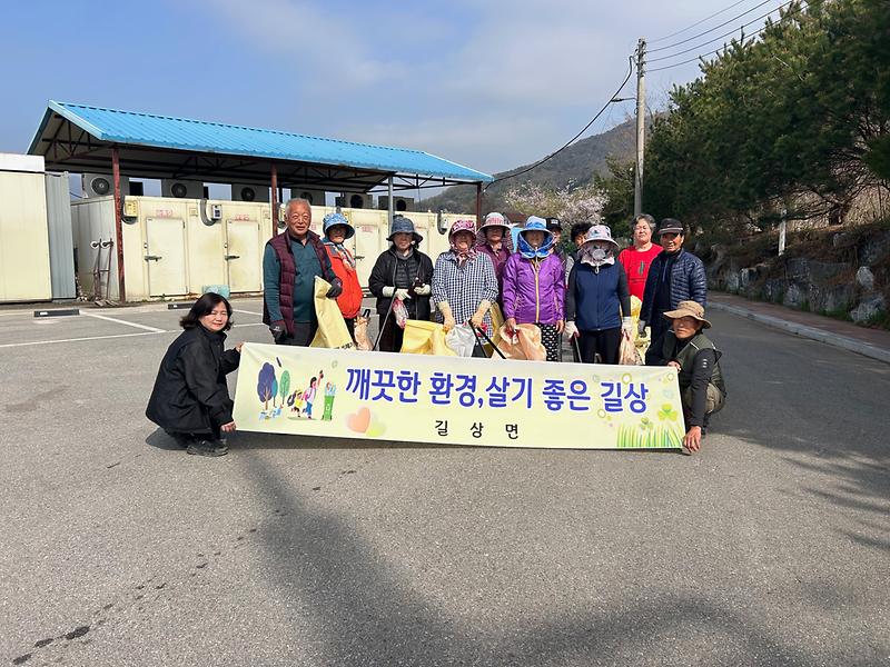길상면_선택어촌계_부녀회,_해안가_환경정화_활동