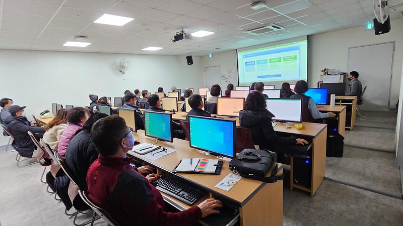 군민맞춤형_정보화교육_개강(2)